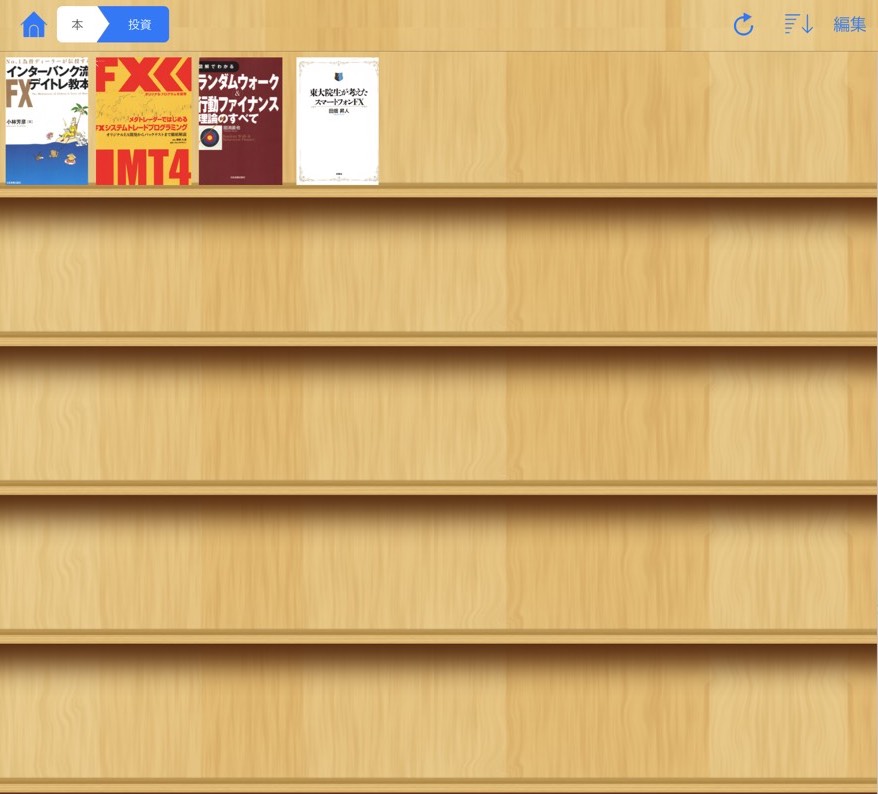 f:id:munemakun:20181122023043j:image:w400 f:id:munemakun:20181122023043j:image:w400