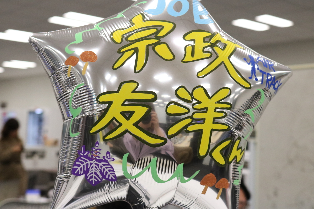 f:id:munemakun:20200423235515j:plain