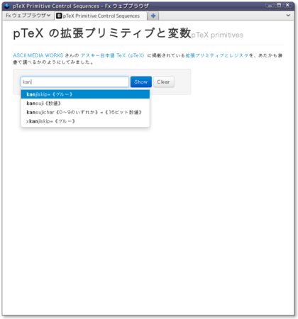 20120424133828