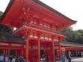 [京都]