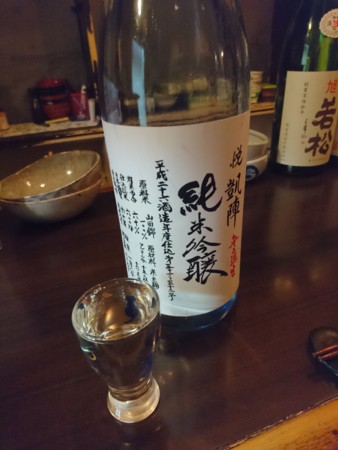 f:id:munetak:20160321151023j:plain f:id:munetak:20160321151023j:plain