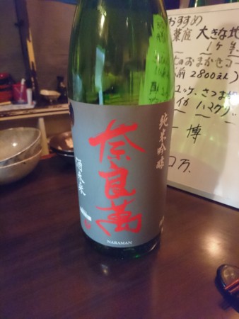 f:id:munetak:20160321152619j:plain f:id:munetak:20160321152619j:plain