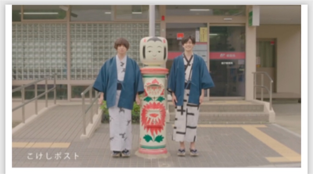 f:id:muni_jump:20190313185947j:image f:id:muni_jump:20190313185947j:image