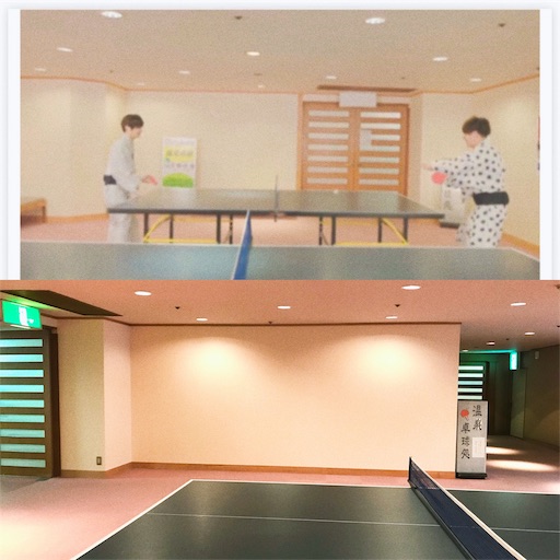 f:id:muni_jump:20190313205120j:image f:id:muni_jump:20190313205120j:image