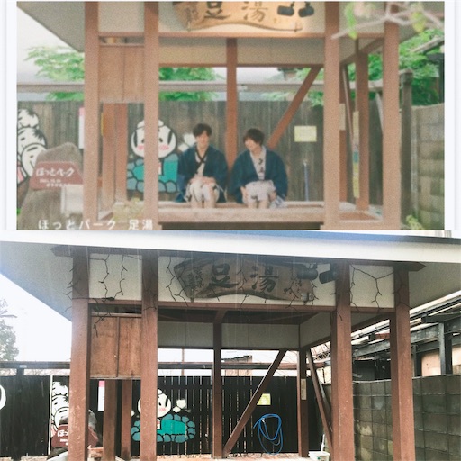f:id:muni_jump:20190313205453j:image f:id:muni_jump:20190313205453j:image