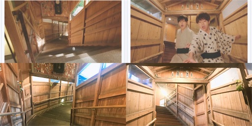 f:id:muni_jump:20190313222655j:image f:id:muni_jump:20190313222655j:image