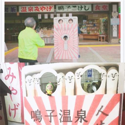 f:id:muni_jump:20190314095738j:image f:id:muni_jump:20190314095738j:image