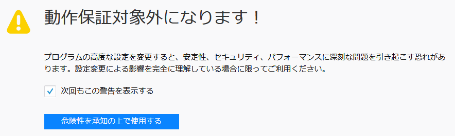 f:id:munibus:20171129070833p:plain f:id:munibus:20171129070833p:plain