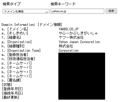 f:id:munibus:20200524093546p:plain f:id:munibus:20200524093546p:plain