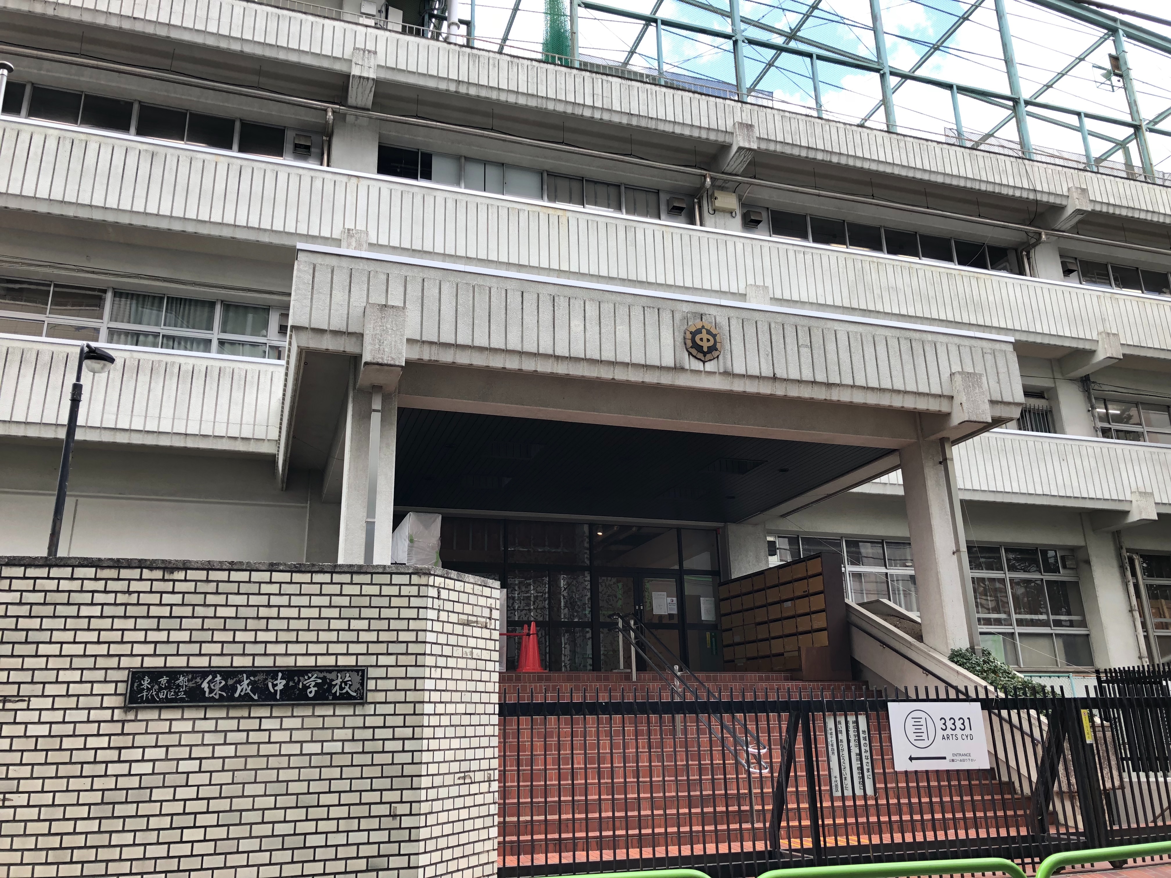 f:id:munieru_jp:20180324181122j:image f:id:munieru_jp:20180324181122j:image