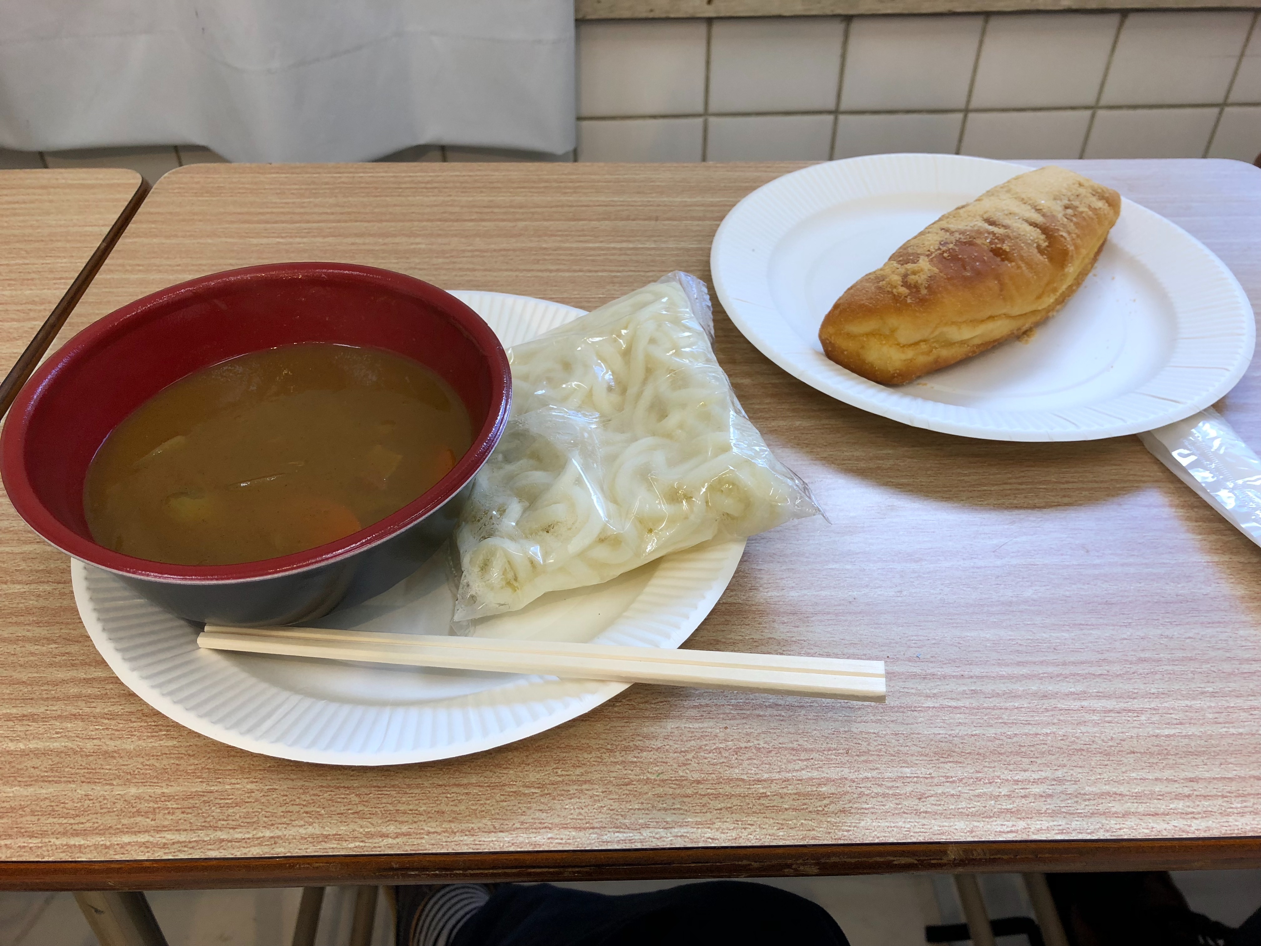 f:id:munieru_jp:20180324205600j:image f:id:munieru_jp:20180324205600j:image