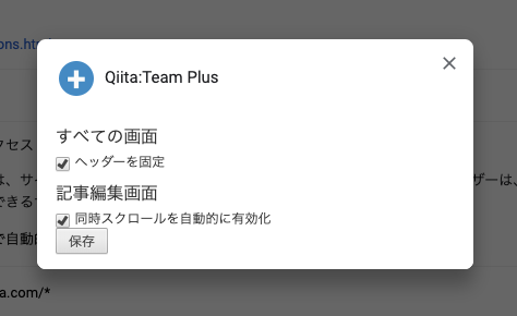 f:id:munieru_jp:20190512232211p:plain f:id:munieru_jp:20190512232211p:plain