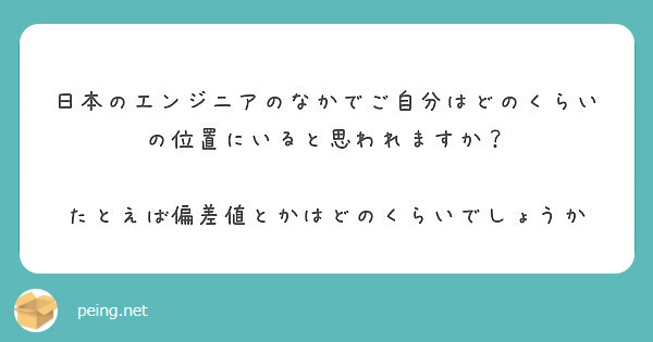 f:id:munieru_jp:20191016142251j:plain