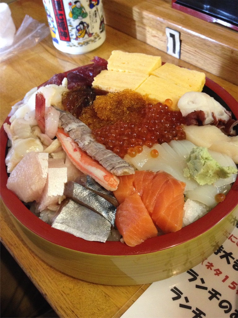 f:id:munimunihakase:20161105163243j:image f:id:munimunihakase:20161105163243j:image