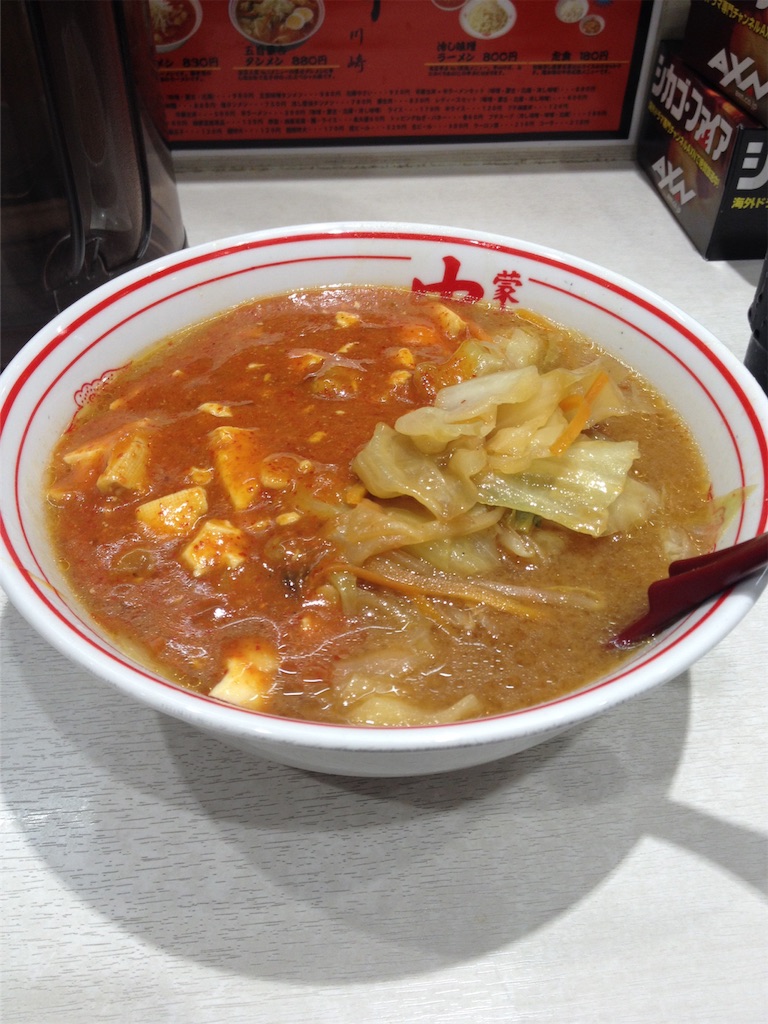 f:id:munimunihakase:20161105170718j:image f:id:munimunihakase:20161105170718j:image