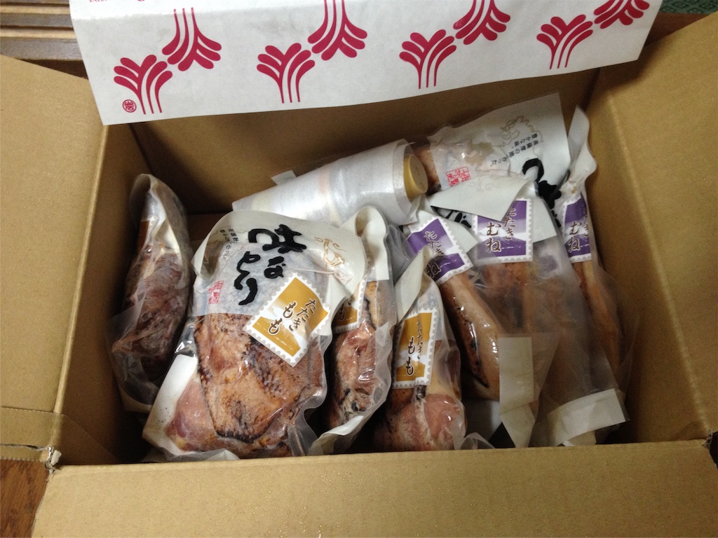 f:id:munimunihakase:20161116082331j:image f:id:munimunihakase:20161116082331j:image