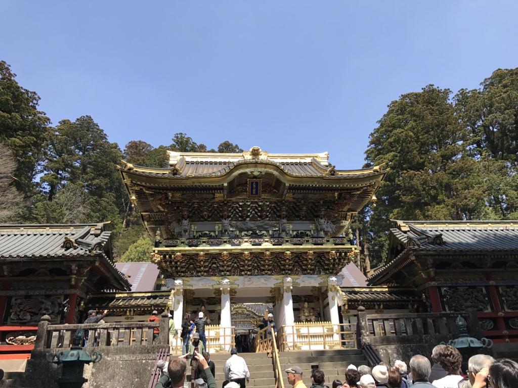 f:id:munimunihakase:20170416165454j:plain f:id:munimunihakase:20170416165454j:plain