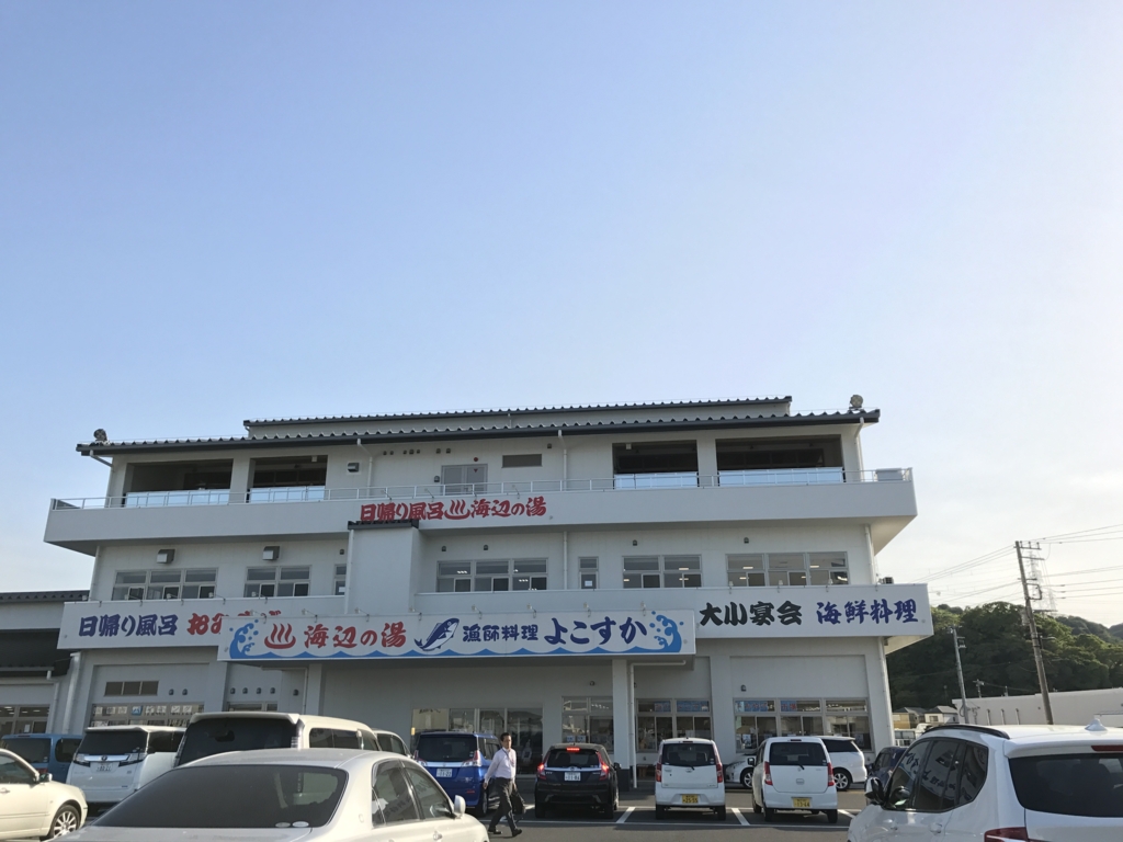 f:id:munimunihakase:20170502174635j:plain f:id:munimunihakase:20170502174635j:plain