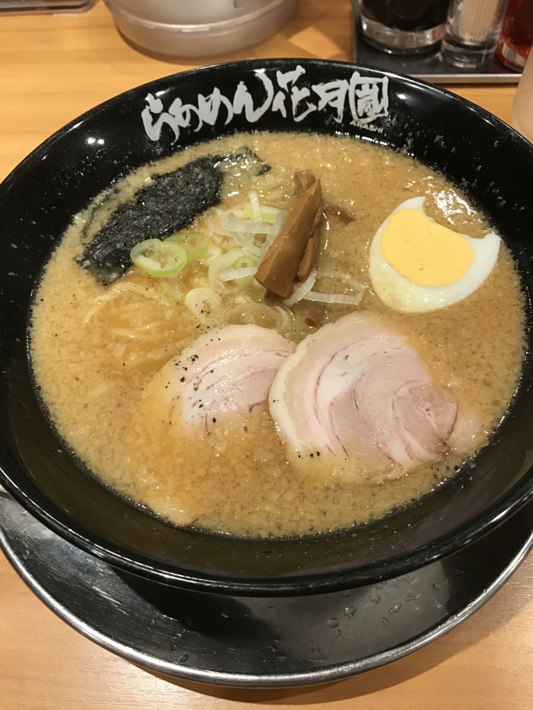 f:id:munimunihakase:20170518082642j:plain f:id:munimunihakase:20170518082642j:plain