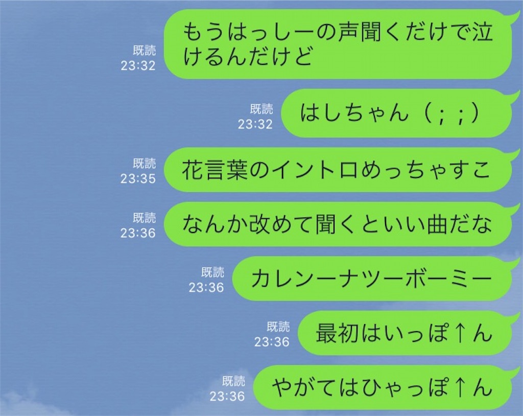 f:id:muniniiiii:20160819125316j:image f:id:muniniiiii:20160819125316j:image