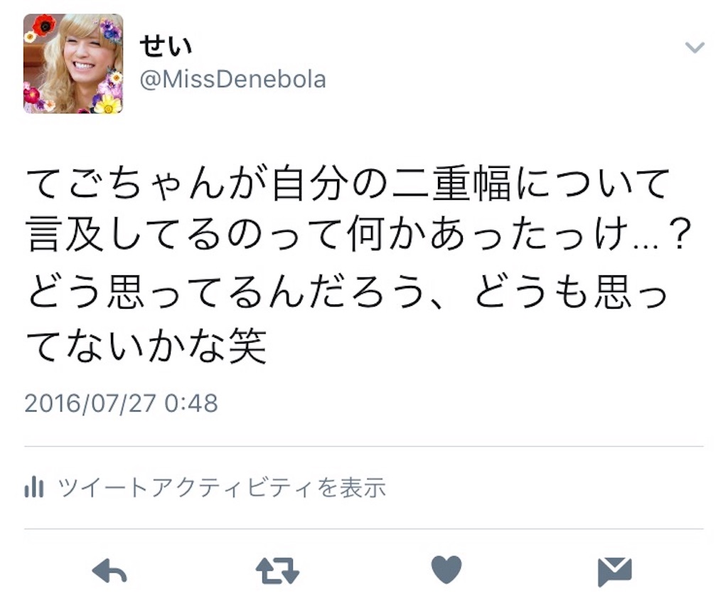 f:id:muniniiiii:20161022111058j:image f:id:muniniiiii:20161022111058j:image