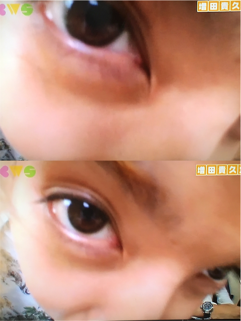 f:id:muniniiiii:20161102141956p:image f:id:muniniiiii:20161102141956p:image