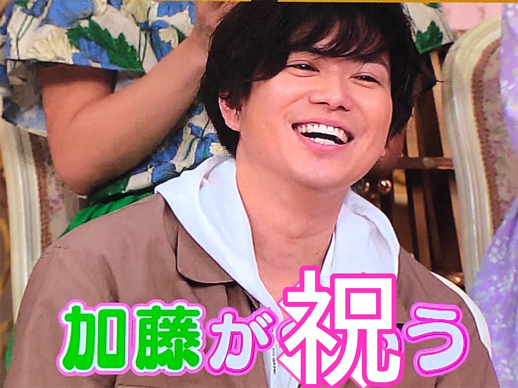 f:id:muniniiiii:20181107111258j:image f:id:muniniiiii:20181107111258j:image