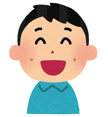 f:id:munmun902:20200822232139p:plain f:id:munmun902:20200822232139p:plain