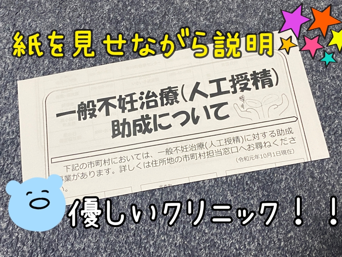 f:id:munnon0303:20210808085552j:plain