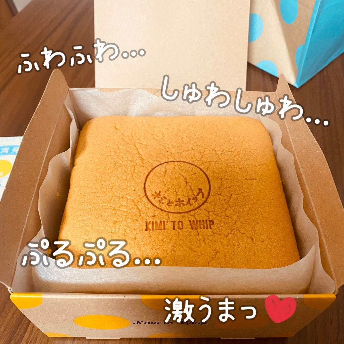 f:id:munnon0303:20220402104610j:plain