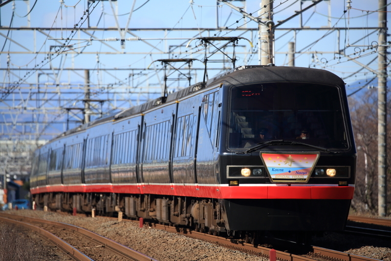 鉄道撮影 ブライダルトレイン 黒船電車 東海道線 茅ケ崎-平塚 - ムン太のブログ