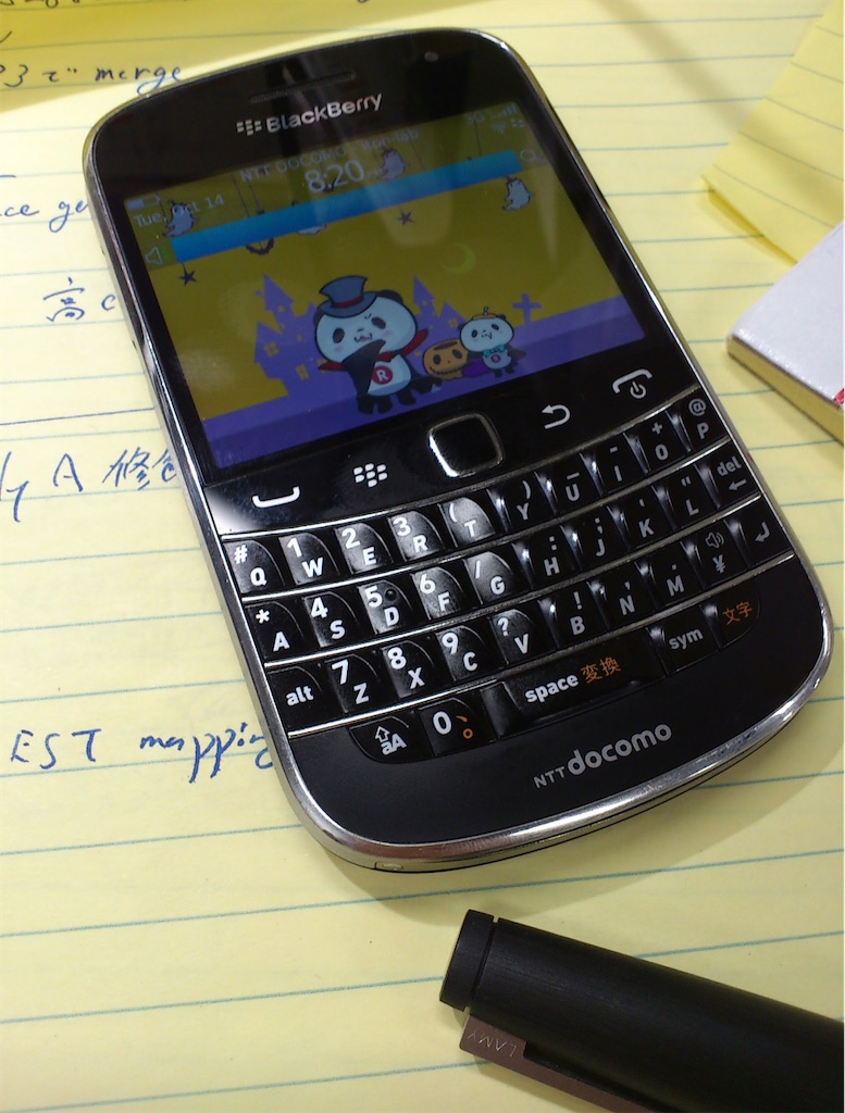 f:id:munyamnya:20200829110425j:image