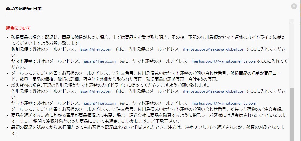 f:id:munyamunyax:20160819094236j:plain