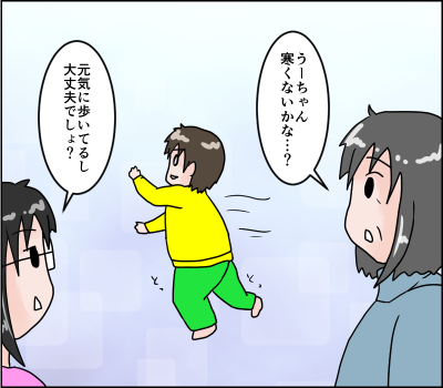 f:id:munyasan:20171024005601j:plain