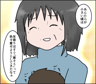 f:id:munyasan:20171024005606j:plain