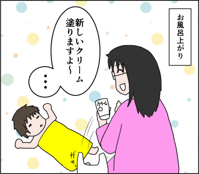 f:id:munyasan:20171105205210j:plain