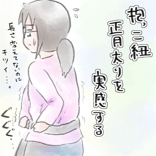 f:id:munyasan:20190103192719j:image:w500