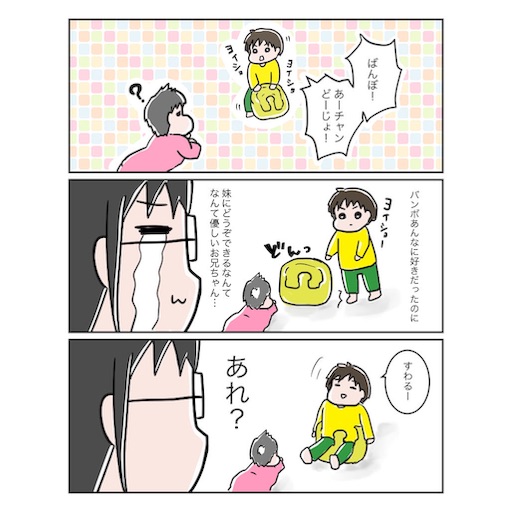 f:id:munyasan:20190123122139j:image:w500