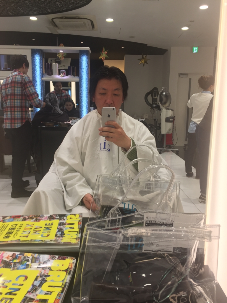 f:id:munyon74:20161231024851j:plain f:id:munyon74:20161231024851j:plain