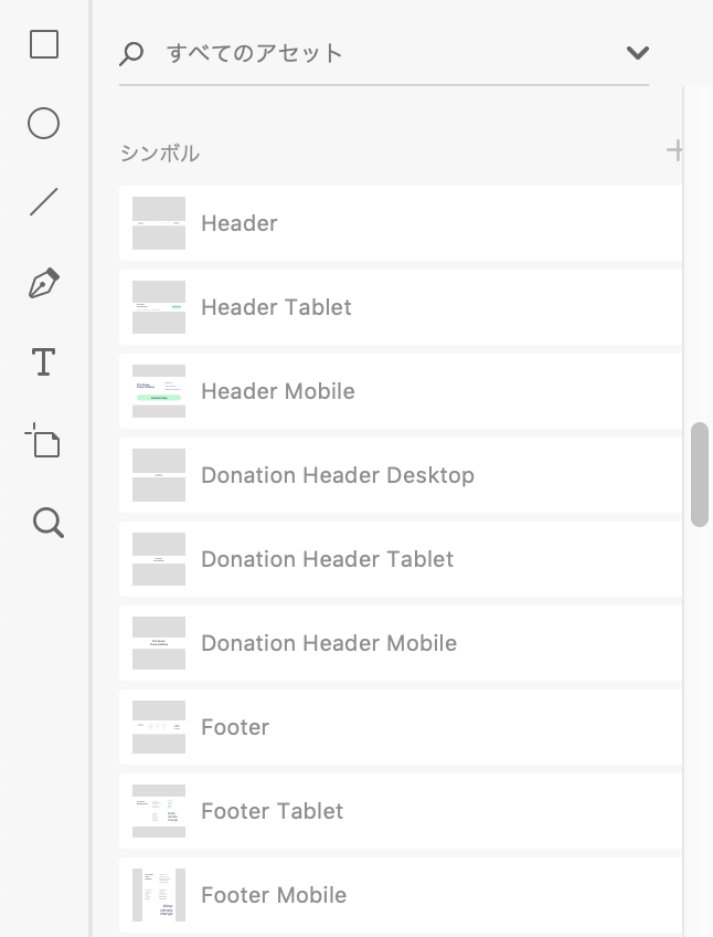 f:id:mupiko0623:20181224171651p:plain f:id:mupiko0623:20181224171651p:plain