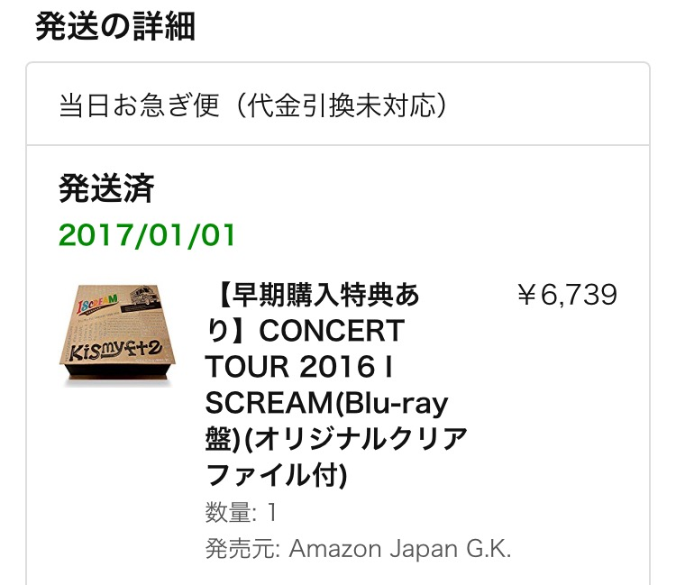 f:id:mur__o:20180513234243p:plain
