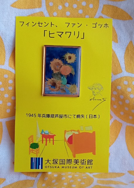 f:id:mura306:20220508022034j:image f:id:mura306:20220508022034j:image