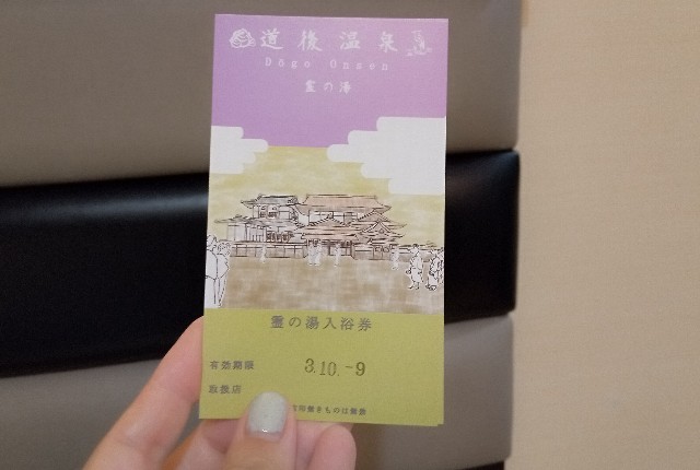 f:id:mura306:20230301225301j:image