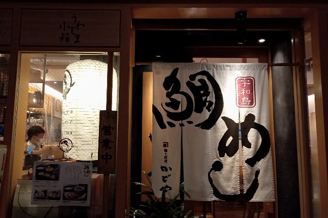 f:id:mura306:20230301231315j:image