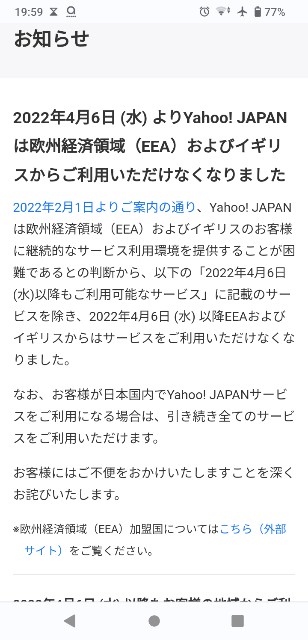 f:id:mura306:20230831230005j:image