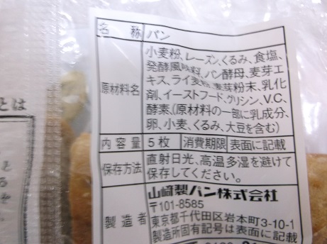 f:id:murabito07:20120107192418j:plain f:id:murabito07:20120107192418j:plain