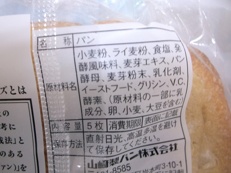 f:id:murabito07:20120107192526j:plain f:id:murabito07:20120107192526j:plain