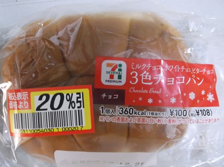 f:id:murabito07:20130115002400j:plain f:id:murabito07:20130115002400j:plain
