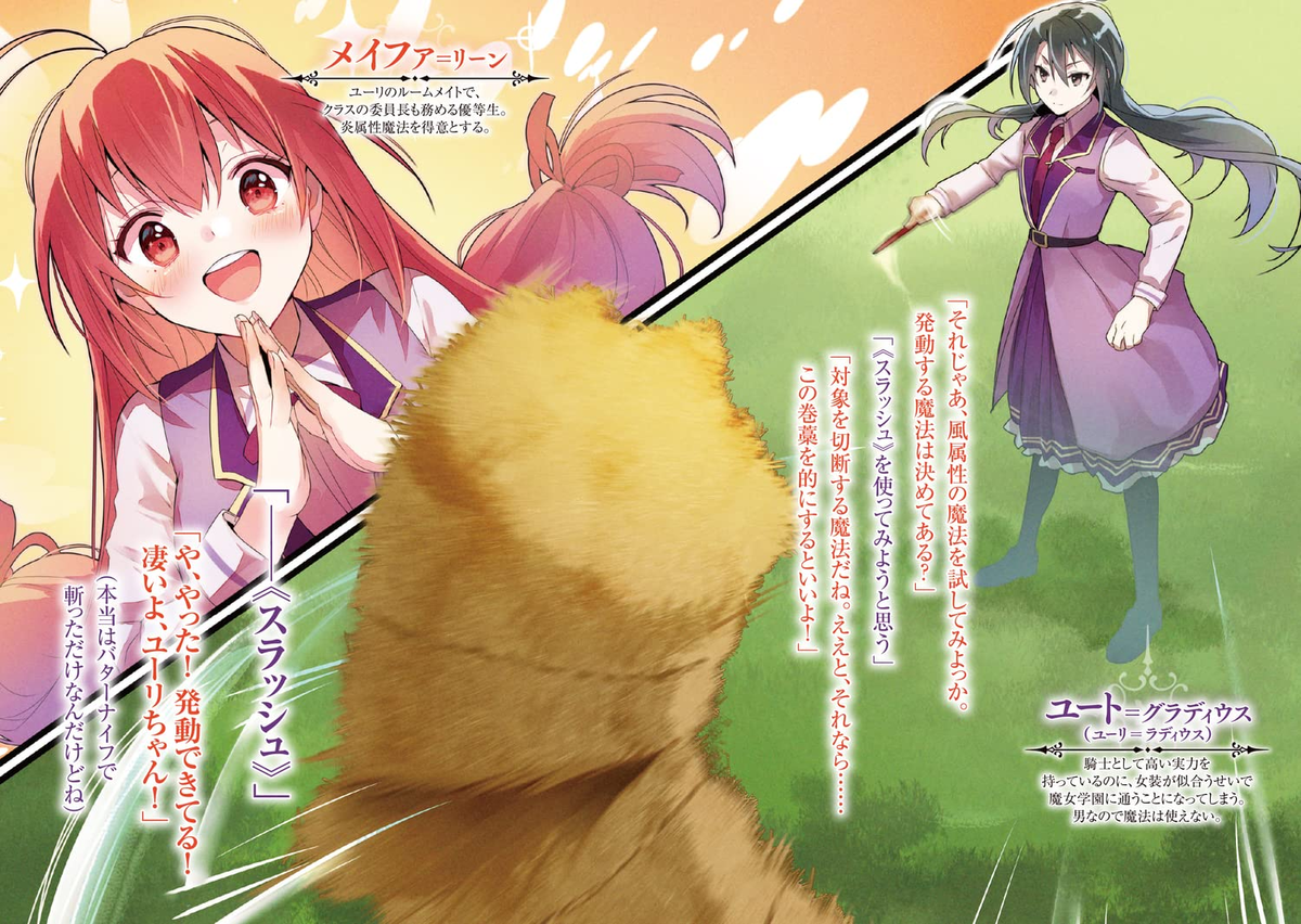 f:id:murabito1104:20220126231909p:plain