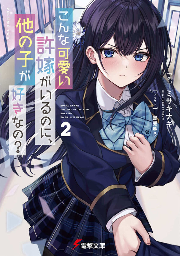 f:id:murabito1104:20220417232445p:plain